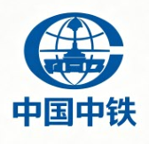 中国中铁 logo
