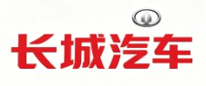 长城汽车 logo