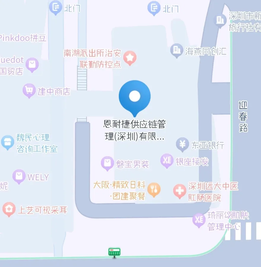 广东省深圳市罗湖区海燕大厦23层2302-01