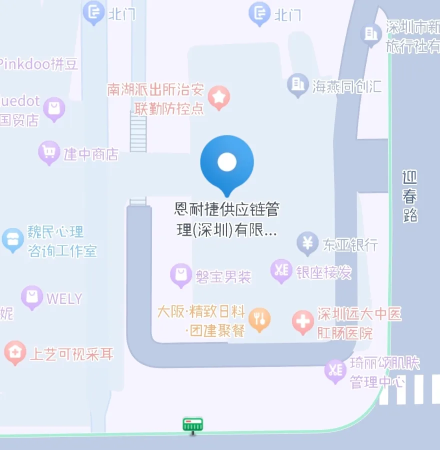 广东省深圳市罗湖区海燕大厦23层2302-01